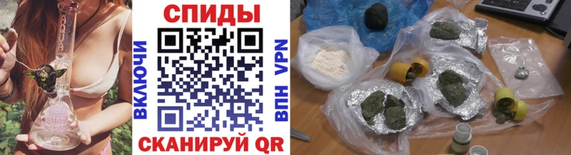 БУТИРАТ BDO 33%  как найти   Красноармейск 