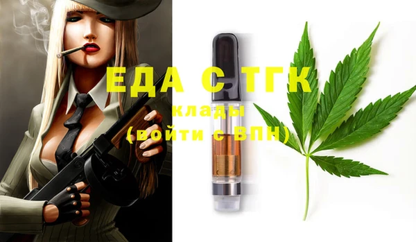 бошки Остров