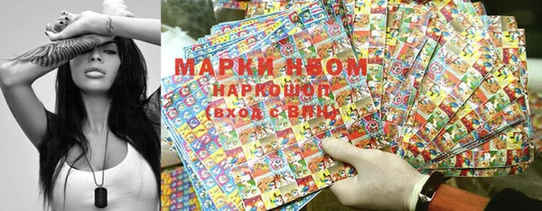 бошки Остров