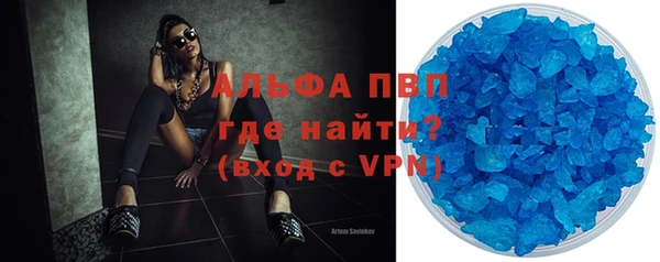 бошки Остров