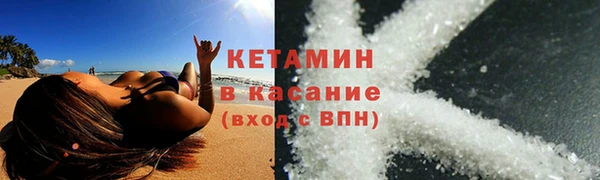 бошки Остров