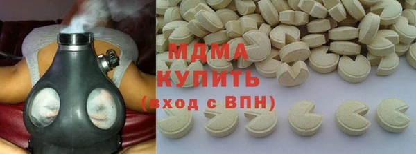 винт Осинники