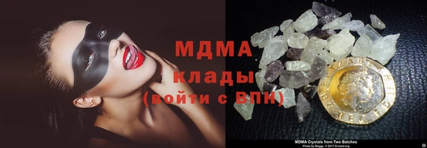 винт Осинники