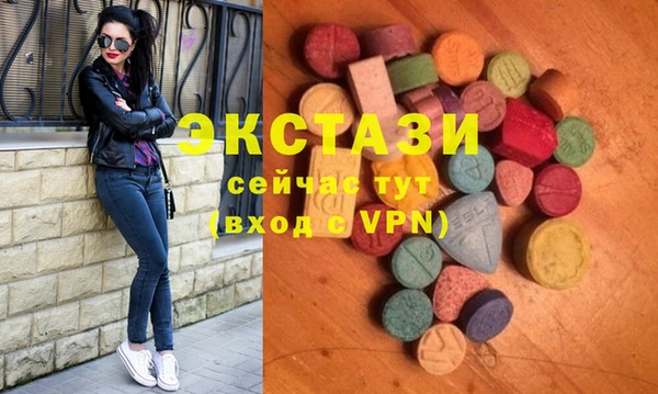 винт Осинники