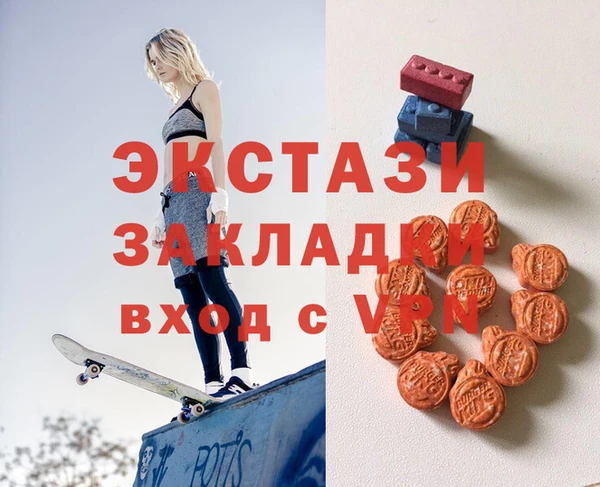 бошки Остров