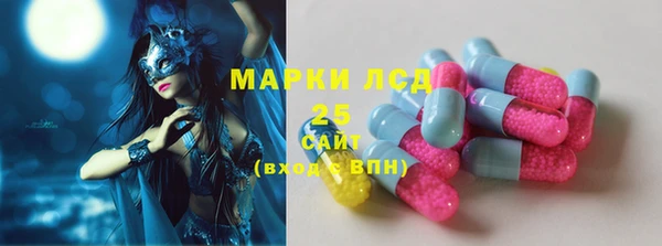 бошки Остров