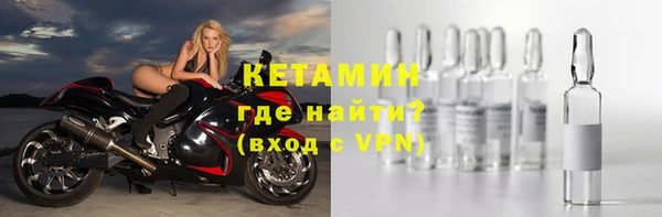 а пвп мука Нягань