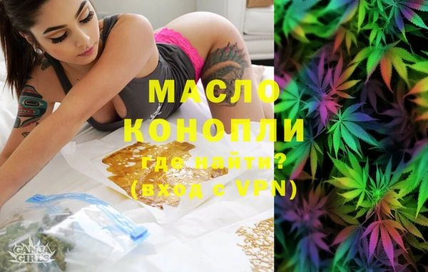 винт Осинники
