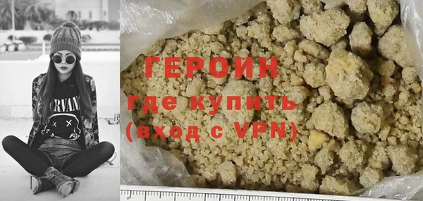 бошки Остров