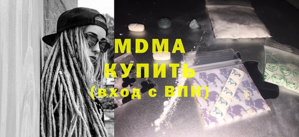 бошки Остров