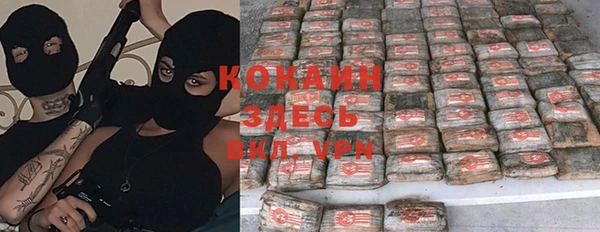 бошки Остров