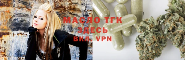 винт Осинники