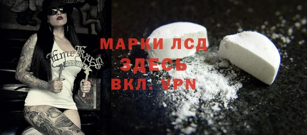 бошки Остров