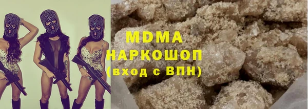 винт Осинники