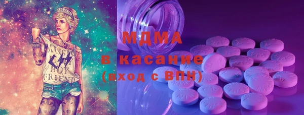 бошки Остров