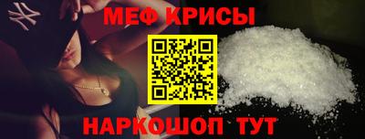 apvp Балашиха
