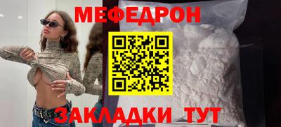 дживик Балаково
