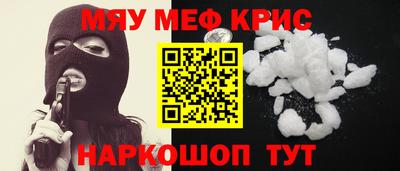 apvp Балашиха