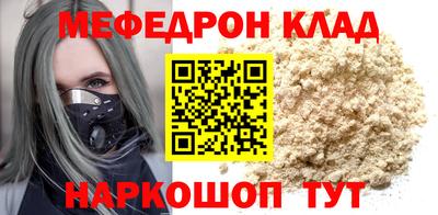 винт Берёзовский