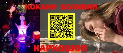 гидропоника Балахна