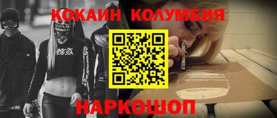 apvp Балашиха