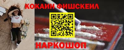 apvp Балашиха