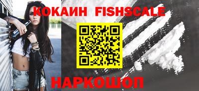 винт Берёзовский