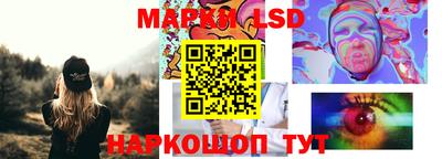 дживик Балаково