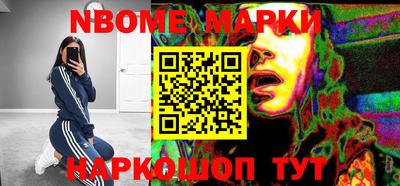 дживик Балаково