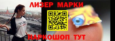 винт Берёзовский