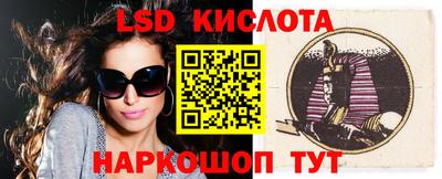 apvp Балашиха
