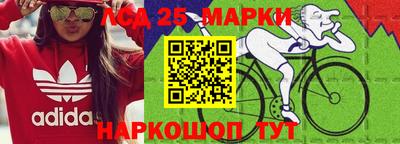 apvp Балашиха