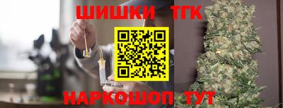 стаф Беслан