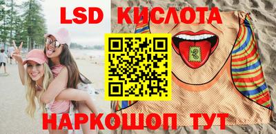 apvp Балашиха