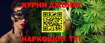 дживик Балаково