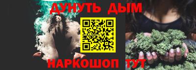 дживик Балаково