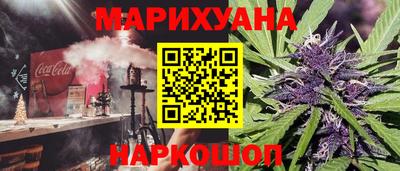 дживик Балаково