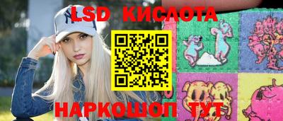 винт Берёзовский