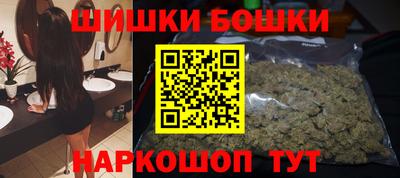 стаф Беслан