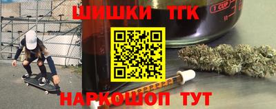 apvp Балашиха
