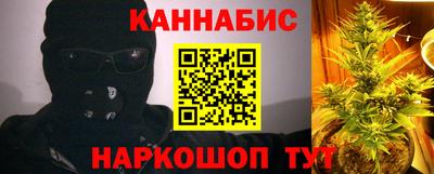 стаф Беслан