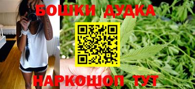 apvp Балашиха