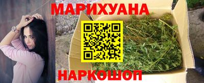 гидропоника Балахна