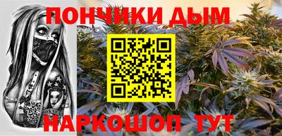 гидропоника Балахна