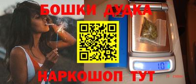 гидропоника Балахна