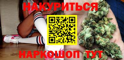 винт Берёзовский