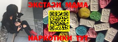 apvp Балашиха
