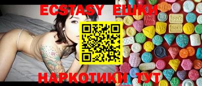 дживик Балаково