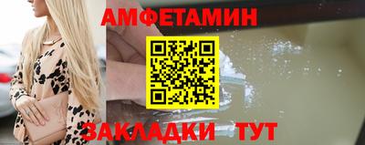 apvp Балашиха