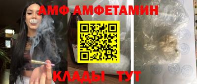 дживик Балаково